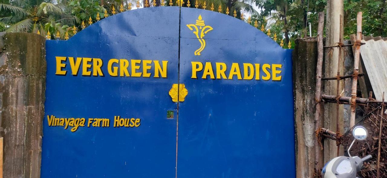 Evergreen Paradise Pondicherry Habitación foto